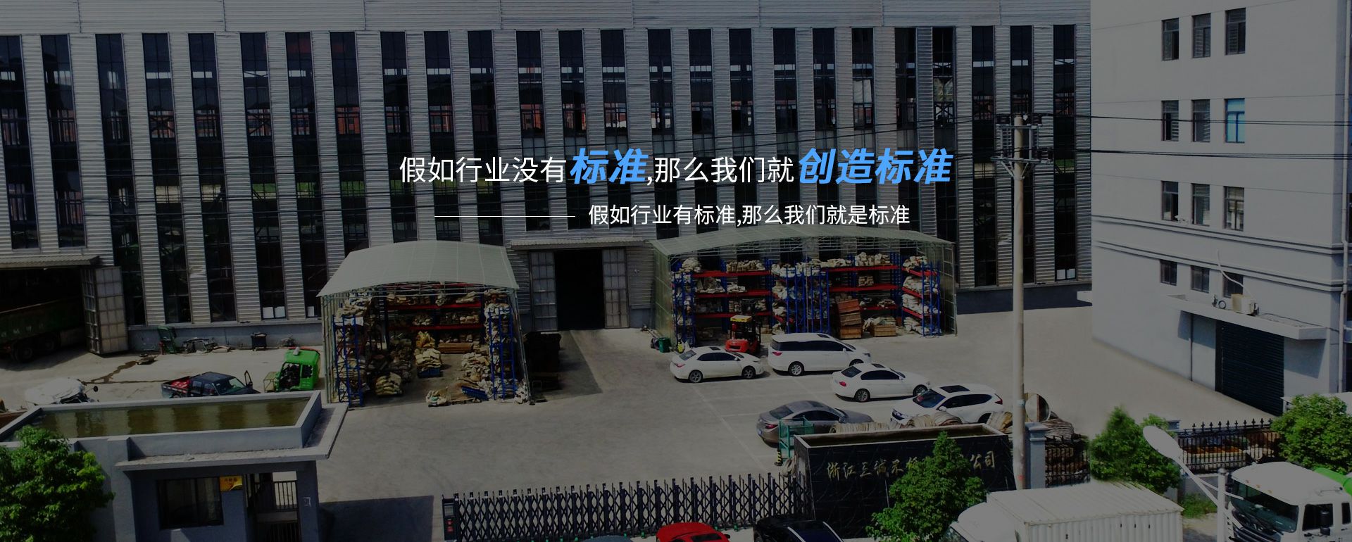 昆明星辉知识产权代理有限公司