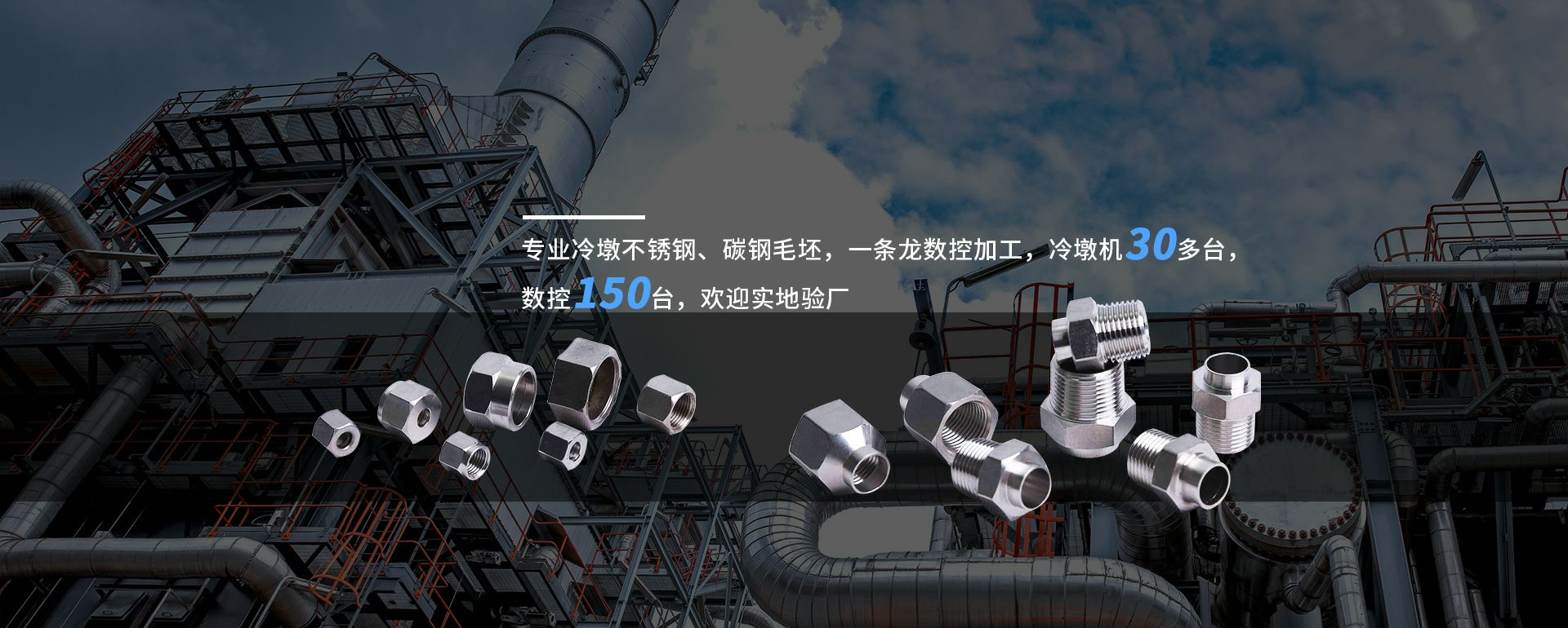 昆明星辉知识产权代理有限公司