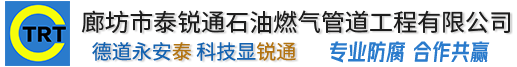 开云官方版网站登录入口-开云online(中国)